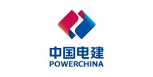 中國電建
